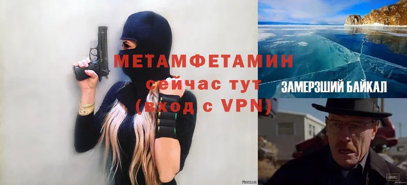 Цена Галич ГЕРОИН  A PVP  Меф мяу мяу  Cocaine  Гашиш 